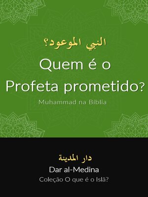 cover image of Quem é o Profeta prometido? Muhammad na Bíblia